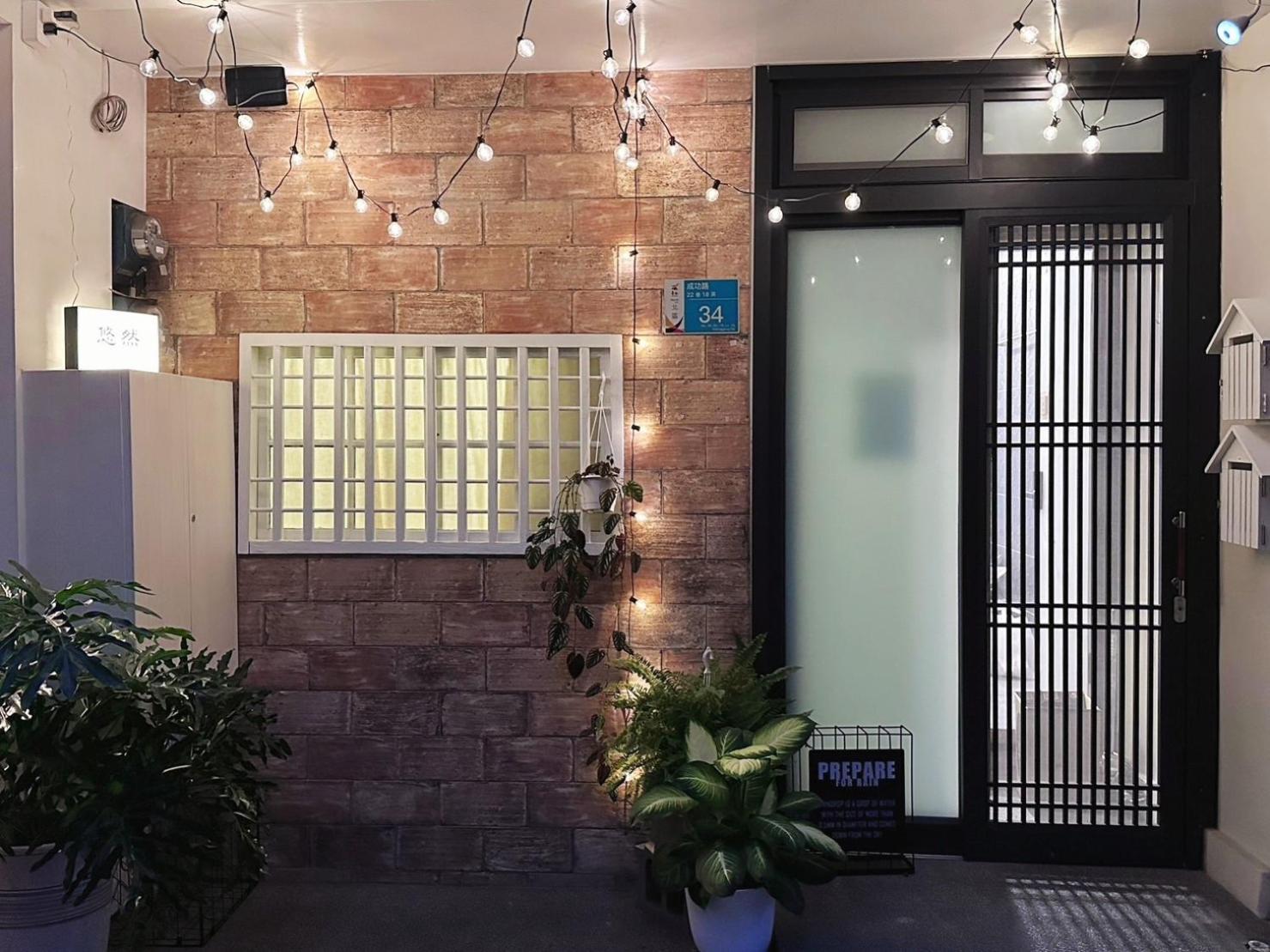 台南悠然民宿unabnb Exterior photo